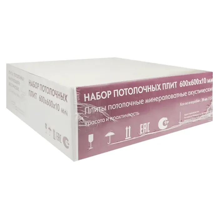 Плита потолочная POKROVER Волга, размер плитки 600x600, кромка Board